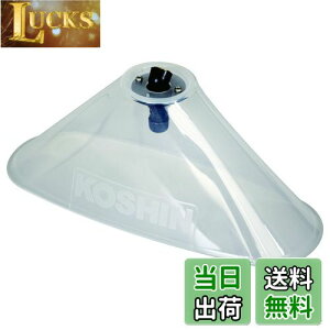 yzHi(KOSHIN) p[c ܗp Jo[tA󏜑 lWaG1/4 PA-105