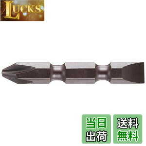 yz}L^(Makita) +-rbg No2-45 A-44149