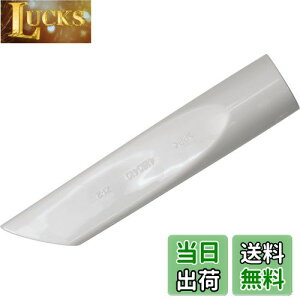 yz}L^(Makita) TbVmY 451240-7