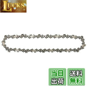 �y���������z�}�L�^(Makita) �`�F�[���n �`��91PX-56E A-55669