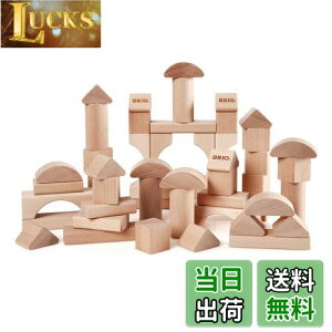 yzuI(BRIO) BRIO ݂ 50s[X ؍ 30113