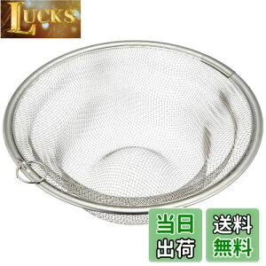 yzSANEI(TGC) i S~ ra138~150mm XeX PH6211F-3L