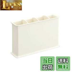 yzBelca { bvz_[ c[X^h X^h^Cv 28×s8×32cm zCg ST-WKW