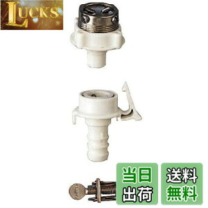 yzSANEI(TGC) {[WCgZbg Uz[Xp Eoht a15mmz[Xp PT17-3S