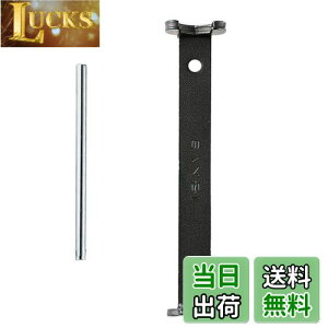 yzSANEI(TGC) ibgtH ΕӖ23mm/24mmp bNibg̎OEt R354