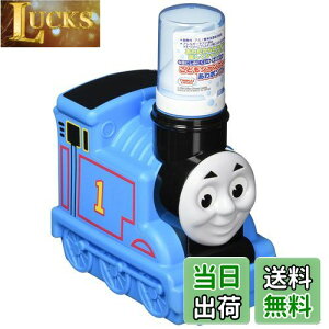 yzo_C 񂵂g[}X ǂVv[ |v^Cv 250ml