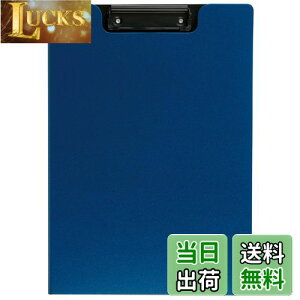 yzZLZC Nbv{[h Nbvt@C Al A4-E lCr[u[ FB-2016