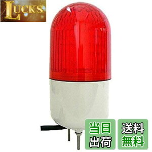 yzOHM LED]  ORL 3()E07-1577