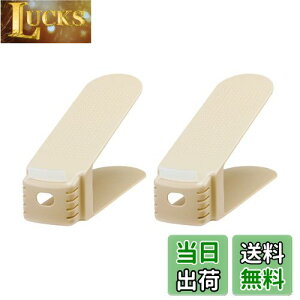yzCNCbg (like-it) C [ ȃXy[X [2{z_[ X 2P 8x26x13.5cm x[W { Xj[J[[ jp