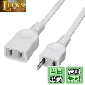 yzGp (ELPA) EDLPR[h 3m LPE-103N(W)