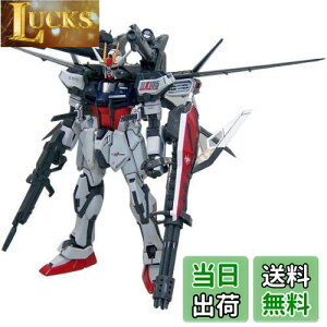 yzMG 1/100 GAT-X105 XgCNK_ + I.W.S.P. (@mK_SEED)
