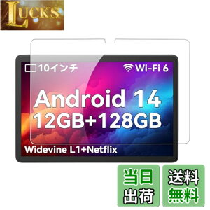 �y���������z�y1���Z�b�g�zFor Blackview Tab 60 Pro/Tab 60 WIFI �p �t�B���� �K���X�t�B�����yKONXISA�z�^�u���b�g 10.1�C���` �K���X�t�B���� �����ߗ� 9H�d�x ���h�~ ��U�h�~ �h�� �ϖ� �w��h�~ 2.5D 