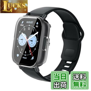 �y���������zFor Redmi Watch 5 Lite �p �P�[�X �J�o�[�yKONXISA�z�X�}�[�g�E�H�b�` �P�[�X+�t�B���� ��̌^�iPC�P�[�X+�����K���X�t�j���E�ȒP �����ߗ� �C�菝�h�~ �Ռ��z�� �����[�d�\ �S�ʕی�