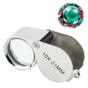 【送料無料】ESJNNK ルーペ 携帯用 10倍 ジュエリールーペ 折り畳み式 手持ち拡大鏡 ミニ 軽量 コンパクト 虫眼鏡 昆虫・植物観察 読書用 業務宝石鑑定用 首にかけてもいいです ペンダント 拡