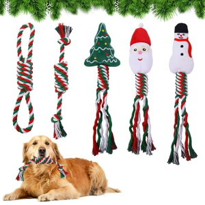 【送料無料】IRRVIN 5個パック 犬 おもちゃ ロープ 噛む 犬用おもちゃ 音が鳴る 犬噛むおもちゃ 犬 クリスマスプレゼント クリスマス かわいい ぬいぐるみ 綿ロープ コットン 丈夫 耐久性 スト