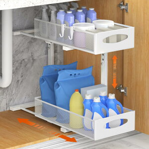 【送料無料】シンク下収納 スライドラック Nuovoware 2段式 引き出し キッチン収納 金属製 観音開き扉 洗面台下 流し台下収納 スライド式 高さ調節可能 収納ラック 組立簡単 キッチンラック 整