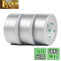 楽天市場】タイベックシルバー 50m巻の通販