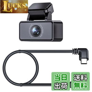 �y���������zVANTRUE E360/E2��p���A�J���� RC03 1944P STARVIS �����Î��@�\ WDR���� 6m�P�[�u���t�� 2.7K 160�x�L����p �o�b�N�J����