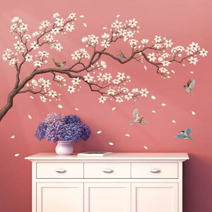 【送料無料】DECOWALL SG2-2424 白い桜の枝 ウォールステッカー デコ 幼稚園 保育園 子供部屋 DIY 壁転写 シール ウォールアート シー バスルーム デコレーション ビニール 寝室用 ティーン キッズ