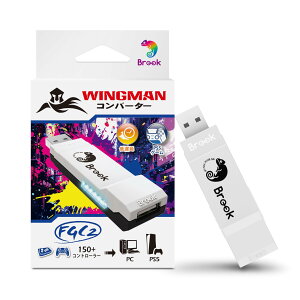 �y���������zBrook Wingman FGC2 �R���o�[�^�[ - PS5 ����� PC �p�A�[�P�[�h �W���C�X�e�B�b�N �A�_�v�^�[�A���ׂĂ� PS5 �Q�[�����T�|�[�g [playstation_5]