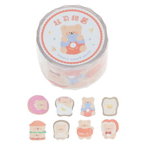 【送料無料】CAPASTEC シール 手帳シール ステッカー メモ帳 DIY 手作り ノートシール 日記 装飾用ステッカー 手帳用 可愛い 貼ってはがせる カートゥーン装飾 1個