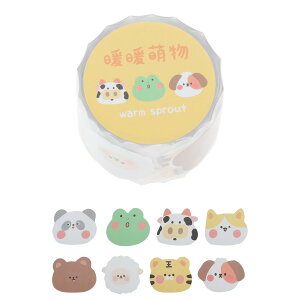 【送料無料】CAPASTEC シール 手帳シール ステッカー メモ帳 DIY 手作り ノートシール 日記 装飾用ステッカー 手帳用 可愛い 貼ってはがせる カートゥーン装飾 1個