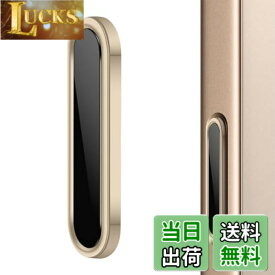 【送料無料】TVETE カメラコントロール キャプチャボタン カメラコントロールボタンシール 【16シリーズ用 黒】 ブラック アップグレード カメラコントロールカバー 傷防止 ボタン保護 キャプチャーボタンシール 携帯ケースと併用可能