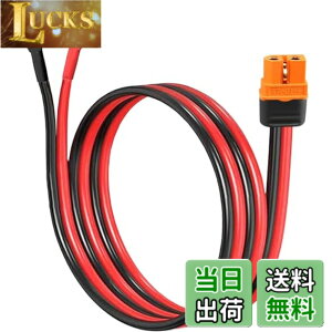 �y���������zXiatiaosann XT60I ���� O �����O �^�[�~�i�� �P�[�u���A10AWG XT60i ���X �v���O���� O �����O �^�[�~�i�� �R�l�N�^ �d�������P�[�u���A�o�����X �`���[�W���[ FPV �h���[�� ���`�E�� �o
