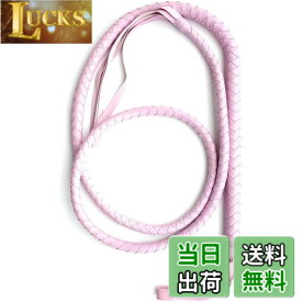 【送料無料】乗馬鞭 レザー 鞭 乗馬用 おしゃれゴム製の馬の鞭、長さの柔らかくて強い屋外の護身用の鞭、ダイヤモンドハンドルの馬術の馬の鞭の作物、多機能 馬の訓練や乗馬のための乗馬用アクセサリー 乗馬用品