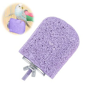 【送料無料】PAVIKE 爪研ぎステップ 小動物 フクロモモンガ 洗える 爪とぎステップ モモンガ 爪研ぎ インコ 止まり木 爪研ぎ 小動物 止まり木 鳥の爪スティック 小鳥 ハムスター インコ小動物