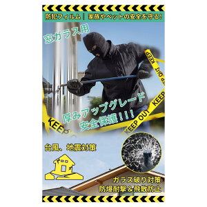 yzMosasa hƃtB y2024V^z Uh~tB KX hƃV[g 䕗΍  KXUh~  V[g KXp KXj΍  h Sی nk΍ ЊQ U