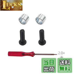 �y���������zLofthestar PS5�p SSD M.2 �l�W�L�b�g 2�Z�b�g�i�l�W2�{+�X�y�[�T�[2�{+�h���C�o�[�j