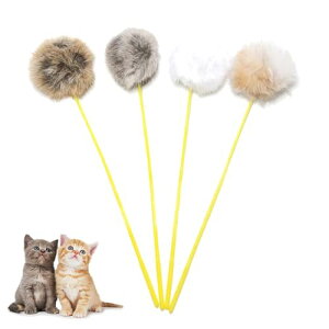 【送料無料】CHENLONB 猫おもちゃ 猫じゃらし 4個入り ウサギの毛 ふわふわ ボール ストレス解消 肥満解消 運動不足解消 猫遊び用 一人遊び 無声 屋内猫用猫おもちゃ