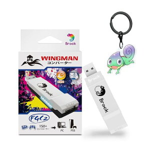 yzBrook Wingman FGC2 with a KeychainRo[^[ - PS5/PC p A[P[hXeBbN A_v^[ | ׂĂ PS5 Q[ɑΉy菤iz