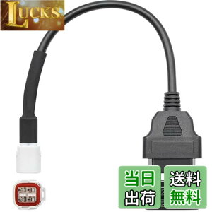 �y���������zHoniwu OBD2 �A�_�v�^�[ �u�� 4�s���v���O �f�f�P�[�u�� �f�f���C�� �̏�R�[�h���[�_�[ �L���i�[ �p MT10 FZ10 XSR900 MT09 XSR700 MT07 FJR130 R1 R6 XT1200ZE TMAX530�̃I�[�g�o�C�ɓK�� (On Board Diagn