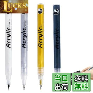 �y���������zTVETE �A�N�����y�� �ɍ� ���y�� �}�[�J�[�y�� �Z�b�g�y4�{����z0.5mm 0.7mm ���� �}�[�J�[ �j�[�h���y�� �׎� �ϐ� �����y�� �n�C���C�g�y�� ���y�� ���}�y�� �C���X�g ����y�� DIY