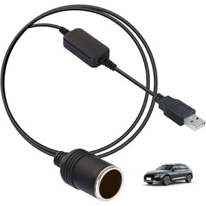 【送料無料】TVETE 12V車用のシガレットライターソケット ライターソケット シガーソケットをusbに変換 usb ライターソケットusb変換アダプター USBポート/Type Cポート 5V to 12V 車用 車載充電器 120