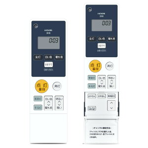 yzV[OCgƖR for Panasonic pi\jbNƖpR