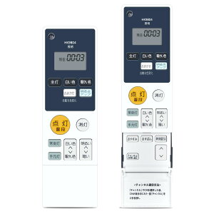 yzV[OCgƖR for Panasonic pi\jbNƖpR