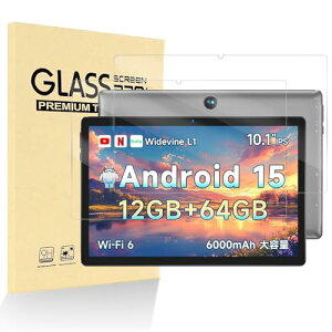 yzy2ZbgzFor BMAX I9Plus tB NEICOOK BMAX I9 Plus 10.1C` یtB KX 9Hdx Ռz Uh~ \tȒP CAh~  wh~R[eBOtB