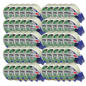 yzpe[v No.3303 ADHESIVE_TAPES