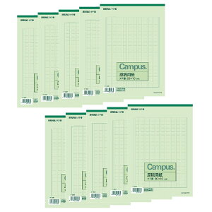 yzRN LpX ep c B5 l20x10 50 r 10Zbg P-30NX10