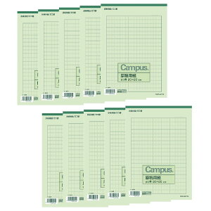 yzRN LpX ep c B5 l20x10 50 r 10Zbg P-30NX10