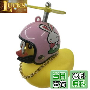 �y���������zMARUTO(�}���g) �_�b�N�z�[�� �E�T�M �i�L�����N�^�[�x���j