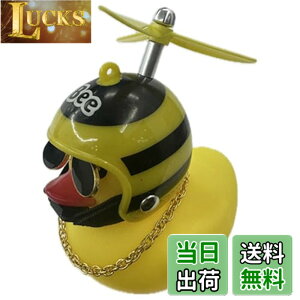 �y���������zMARUTO(�}���g) �_�b�N�z�[�� �~�c�o�` �i�L�����N�^�[�x���j