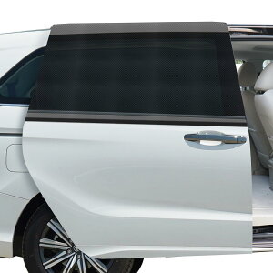 �y���������z�y�f�ނ̃A�b�v�E�X���C�h�h�A��p�z2025�V�� PEMOTech �ԗp �Ԍ� �ʋC �L�k�� �h���l�b�g ���{�s������ɊJ�� ���O���h�~ ������ �Ԓ��� �J�[�e�� �Ռ� �f�M �� �T���V�F�[�h ���{