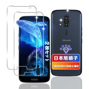 yzywnunbg 2Zbgz Ή 炭炭X}[gtH F-53E KXtB 2 y{Ɏqfލ̗p dx9H Uh~ z Ή F-53E KX tB Ή F53E یtB t 