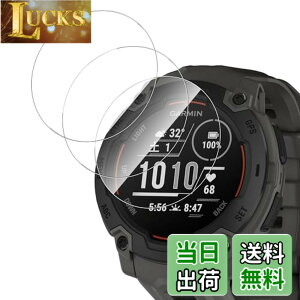 �y���������z�y3������zFor Garmin Instinct E 45mm �t�B���� �����K���X �����ߗ� ���^�b�`�� Greerass �ی�t�B���� ���Ɏq�f�� ��U�h�~ �Ռ��z�� �������� �w��h�~ �����z�� �C�A���X �\��t����