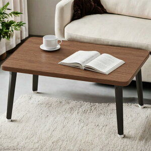 yzPluieSoleil ܂肽݃e[u 70×s50×35cm [e[u ܂肽 y ܂݃e[u bNĂƈł e[u l炵 gsv @\ 