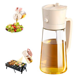 【送料無料】オイルボトル 料理用 Fohilオイルスプレー オイル差し 2in1オイルポット 調味料入れ 2way 耐熱ガラス 霧吹き 液だれしない オイルミスト キッチン エアフライヤー用 オリーブオイ